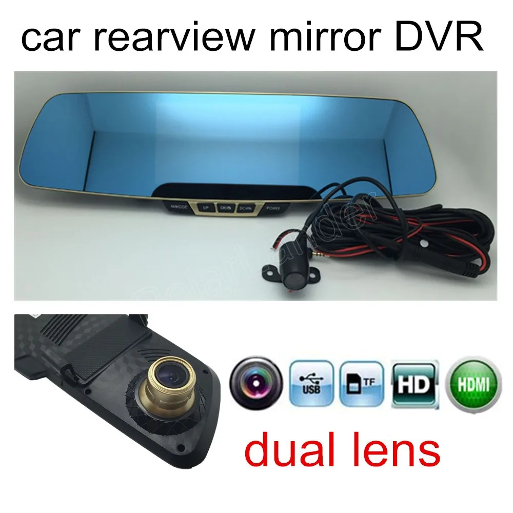 5 дюймов двойной объектив зеркало заднего вида Автомобильный рекордер DVR 1080P HD