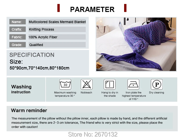 Mermaid-Thickening-Blanket-790_08