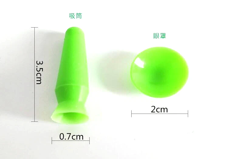 QQ20190322164338