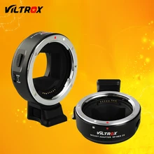 Viltrox EF-NEX III Автофокусом Объектив Адаптер для Canon EOS EF EF-S объектив для Sony E NEX Полный Кадр A7 A7RII A7SII A6300 A6000 NEX-7