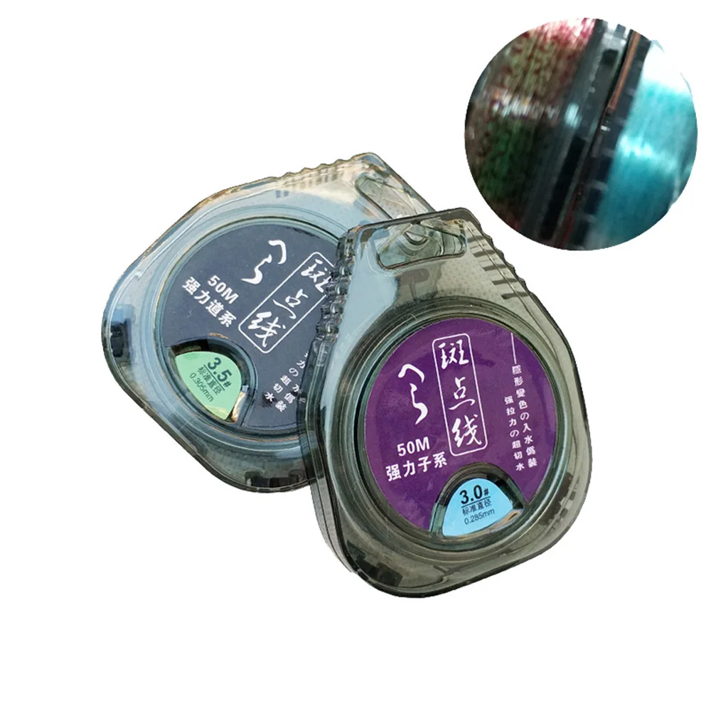 

Super Strong Nylon Pretender Fish Line Japan Material Bass Carp Fish Fishing Accessories Mainline