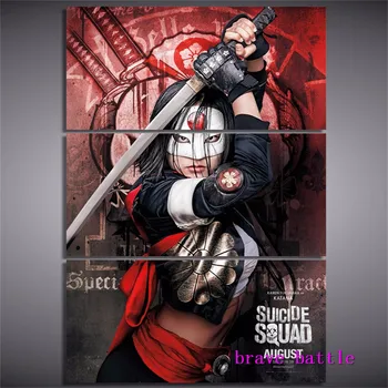 

Calligraphy Suicide Squad Canvas Painting Living Room Home Decor Modern Mural Art Oil Painting