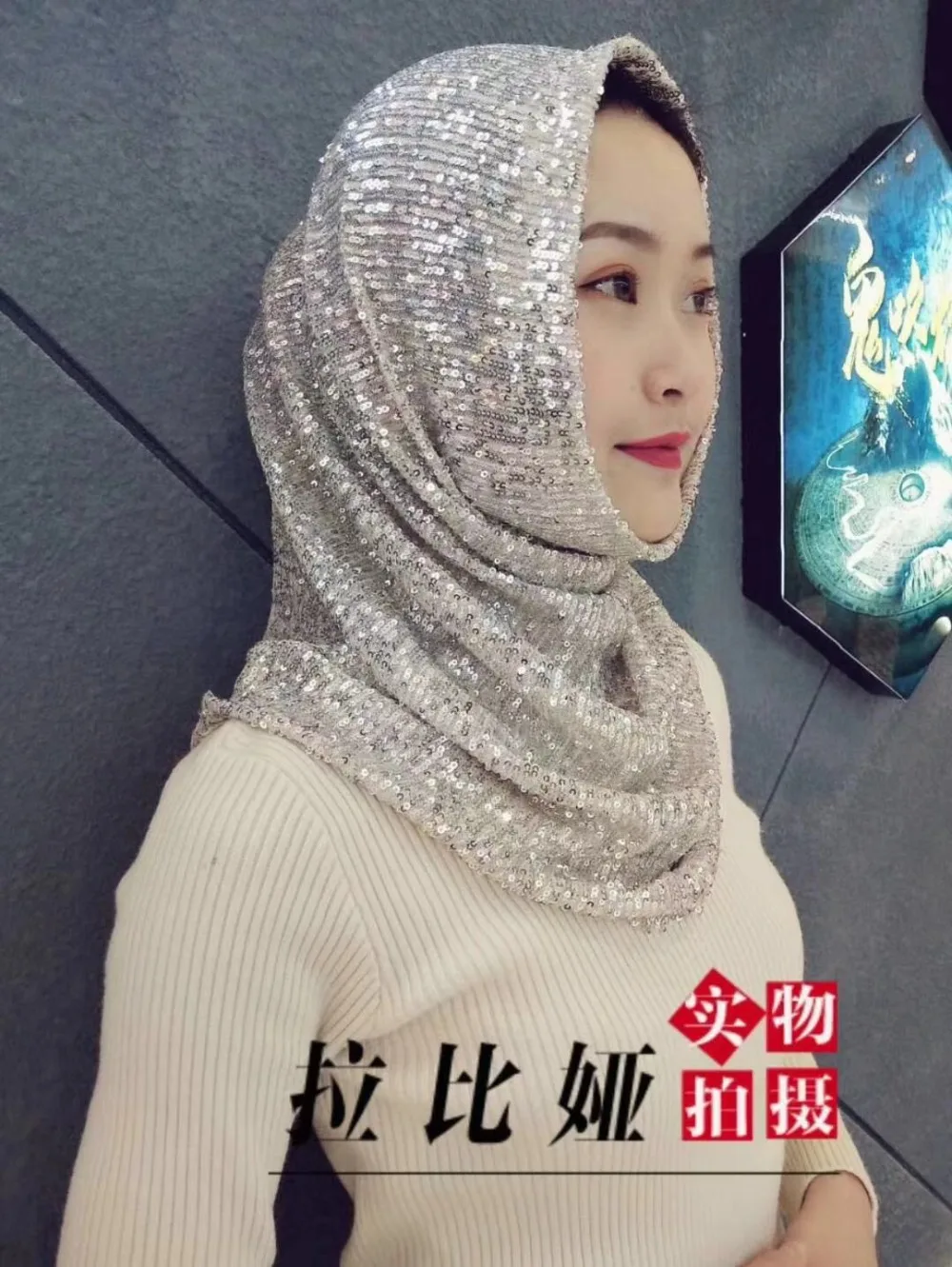

2019 new arrival glitter sequins Muslim women hijabs