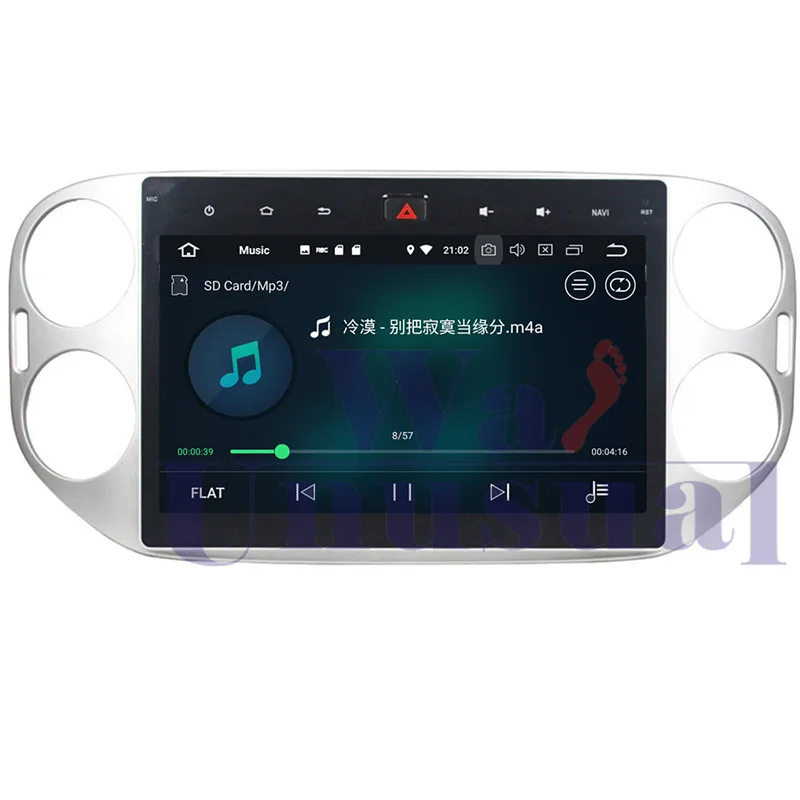 2din gps For Volkswagen Tiguan 2013 2014 2015