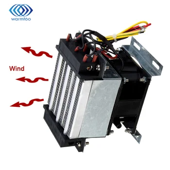 

High Quality Constant Temperature Industrial PTC Fan Heater 300W 220V AC Incubator Air Fan Heater Drying Device