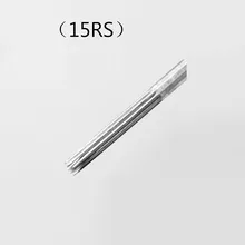 100 шт. татуажные иглы для перманентного макияжа одноразовый пирсинг для тела 15RS Round Shader игла стерилизованная татуировки насадки для татуировок машина