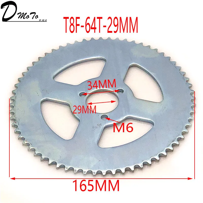 38 44 54 64 74 зуб 38T 44T 54T 64T 74 T T8F 35 мм Задняя звездочка Мини Мото ATV Quad Грязь Яма карманный велосипед Крест 47cc 49cc запчасти - Цвет: T8F-64T-29MM