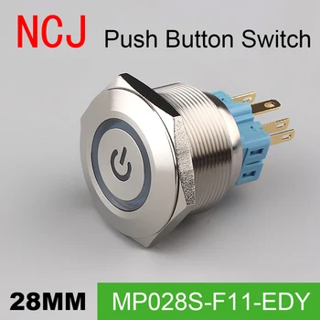 

NCJ 28mm Metal Push Button Switch IP67 Maintained Alternate & Momentary push button switch with LED lamp 5A