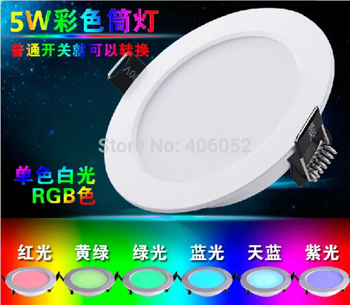 Встраиваемая Светодиодная панель RGB 5 Вт 10 белый потолосветильник ильник с