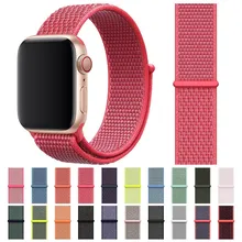 Высококачественный нейлоновый спортивный ремешок для Apple Watch 44 мм, ремешок серии 4, 3, 2, 1 для iwatch 40 мм, ремешок 38 мм, 42 мм, Ремешки для наручных часов