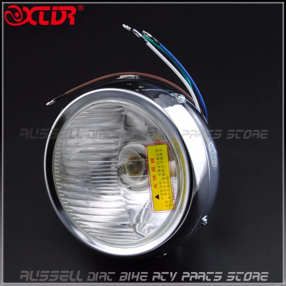 BKK Classic Headlight Assembly & Case Cover – Fits Honda MT125, XL125, XL175, XL250, XL350