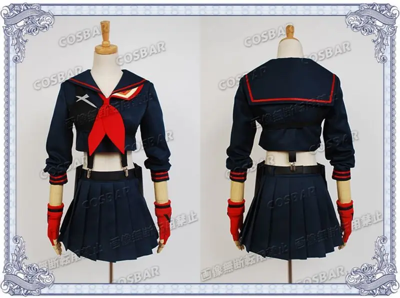 

Kill la Kill Matoi Ryuko sailor uniform Senketsu cosplay costume