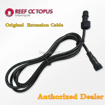

VarioS/RODC/OctoPulse Controller Extension Cable and Power Supply Cord Authorized Dealer