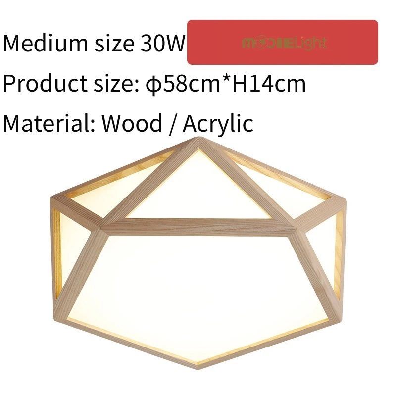 Mooielight Creative Wood Geometric LED Ceiling Lamps modern living room bedroom aisle ceiling light, Indoor Lighting Fixture - Цвет корпуса: Dia 58cm