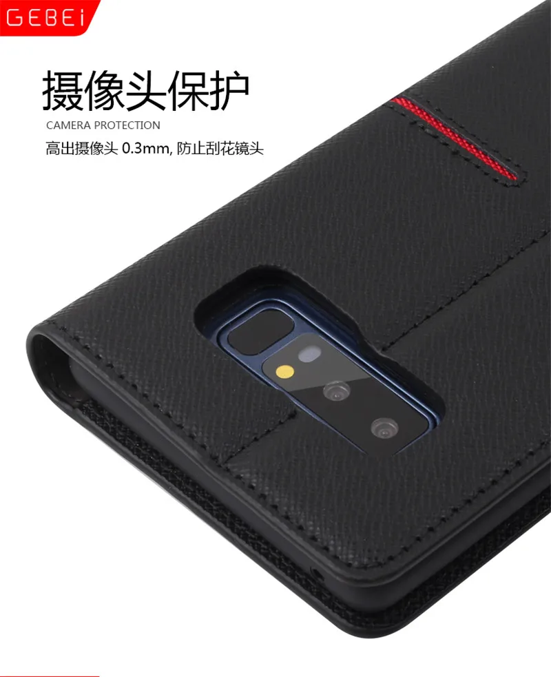 Note8_10