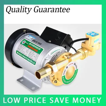 

100W 220V Shower Booster Water Pump