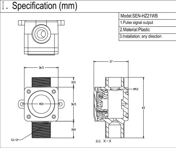 hz21wb1