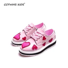 CCTWINS KIDS 2017 spring slip-on love shoe for children fashion pu leather shoe baby girl brand casual sneaker platform kid G994