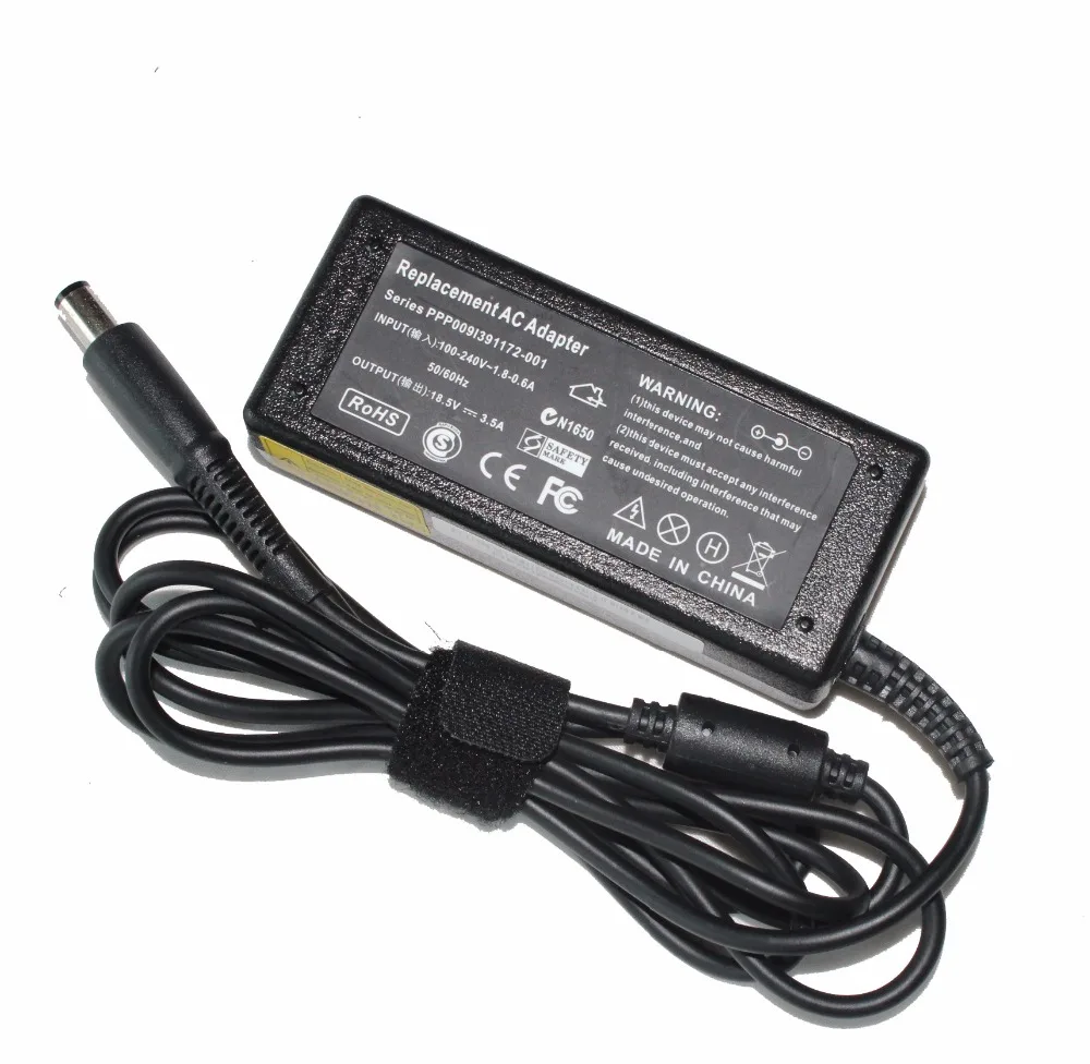 18.5V3.5A 7450