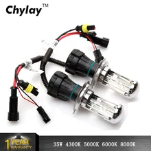 2pcs bi xenon H4 xenon lamp 35W H13 9004/9007 HID Bi xenon Replacement bulb HID Headlight 4300K 5000K 6000K 8000K h4 bi xenon