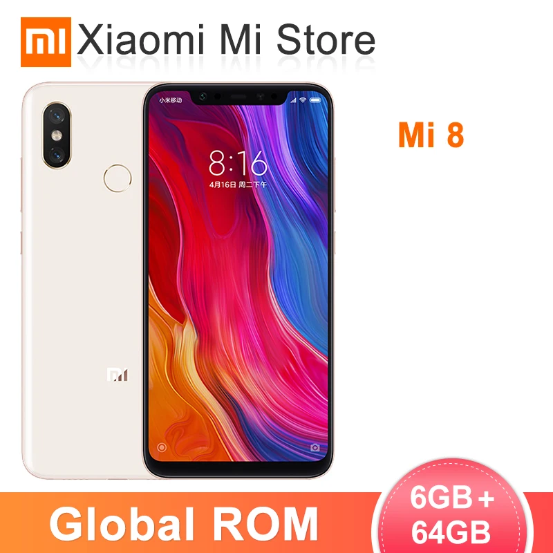 Глобальная ПЗУ Xiaomi Mi 8 6 Гб 64 мобильные телефоны Snapdragon 845 Octa Core 21 &quotAMOLED Полный экран