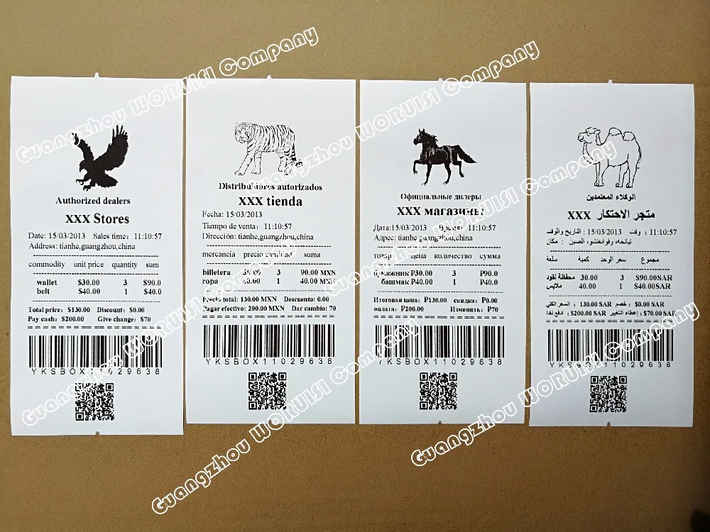 WholesalHigh جودة 80 ملليمتر التلقائي قطع الحرارية استلام طابعة آلة الطباعة سرعة USB + واجهة بلوتوث WholesalHigh جودة 80 ملليمتر التلقائي قطع الحرارية استلام طابعة آلة الطباعة سرعة USB + واجهة بلوتوث