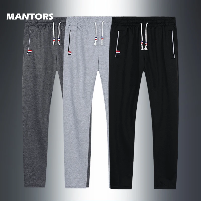 

Spring Summer Mens Track Pants Men Solid Joggers Pants Thin Loose Sweatpants Casual Straight Pants Gym Clothing Sportswear