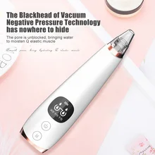 Лицевая маска для удаления черных точек Чистящая машинка Глубокая чистка пор, вакуумным отсосом, уход за кожей лица Уход за кожей Красота инструмент OR88