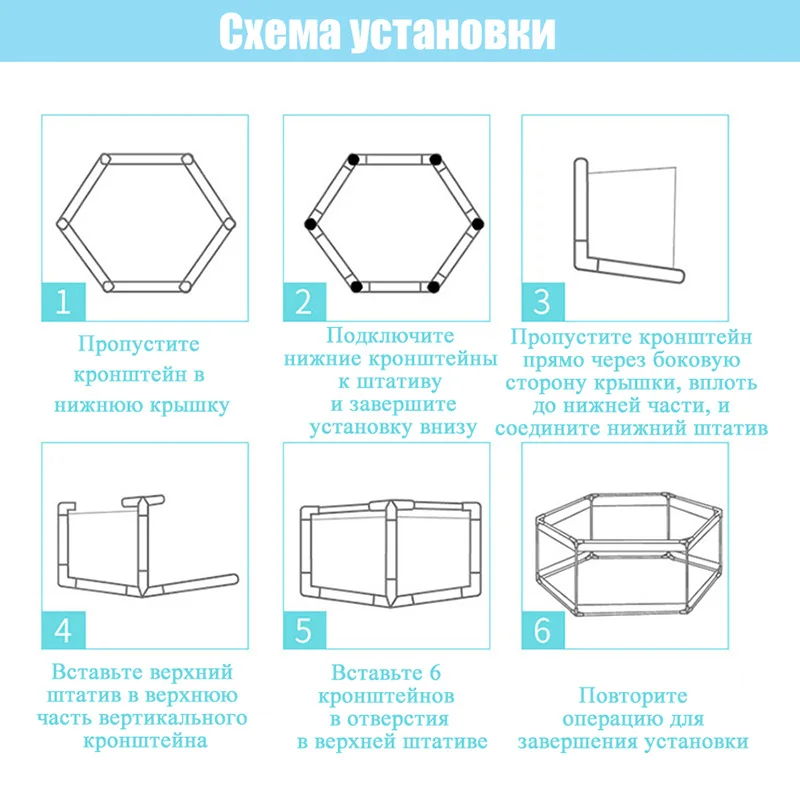 IMBABY детские манежи мяч бассейн игрушки для детей Защитные барьеры игровой забор