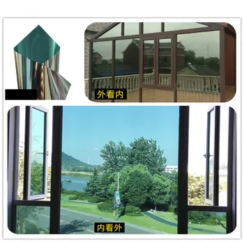 

Colorful MIRROR SILVER SOLAR REFLECTIVE WINDOW FILM ONE WAY PRIVACY TINT Building Decorative Window Film Sticker( 1m x 3m )