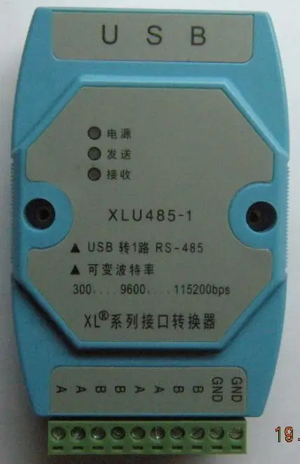 

1 channel USB to RS-485 converter module automatically flow management of industrial-grade optical isolation Lightning