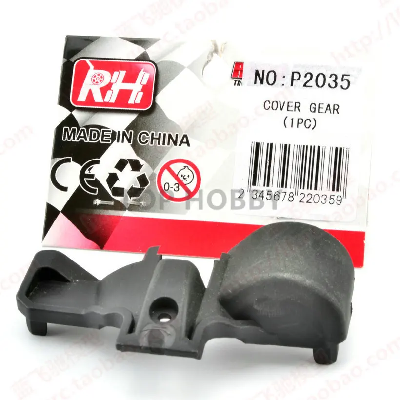 Крышка шестеренки P2035 для 1/10 Traxx as Slash 4x4 rc короткий курс грузовик автомобили