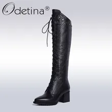 Odetina/Новинка года; женские сапоги до колена из натуральной кожи на шнуровке в жокейском стиле; зимняя обувь с перекрестной шнуровкой и острым носком на не сужающемся книзу массивном каблуке
