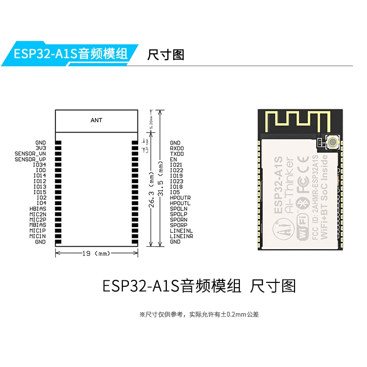 Оригинальная макетная плата ESP32 для аудио Wi Fi модуль Bluetooth с низким
