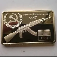 AK 47 Золотой квадрат художественные подарки для коллекции сувенир для подарка Золотой бар 1 унция 24 К позолоченный слиток бар