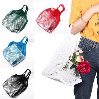 

2019 New Mesh Shopping Bag Reusable String Fruit Storage Handbag Totes Women Shopping Mesh Net Woven Bag Shop Grocery Tote Bag