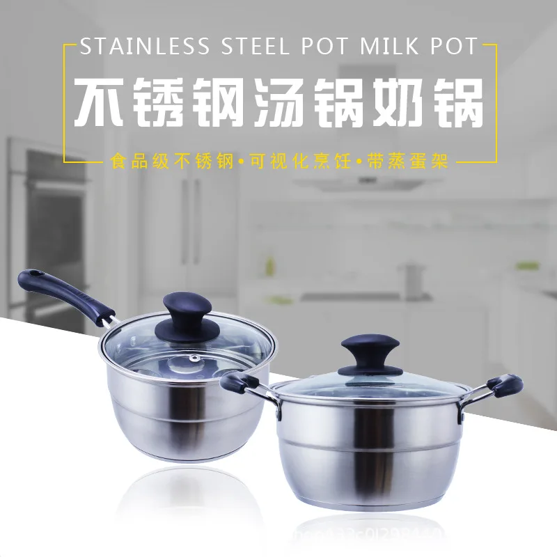 

Thickened Double Bottom Stainless Steel Milk Pot, Double Ear Soup Pot, Induction Cooker Gas Stove for General Use Cookware