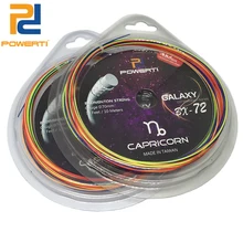 POWERTI 2pcs/lot 0.70mm Badminton Racket String Rainbow 10m Training Racquet String BG65 Badminton String POWERTI 2pcs/lot 0.70mm Badminton Racket String Rainbow 10m Training Racquet String BG65 Badminton String