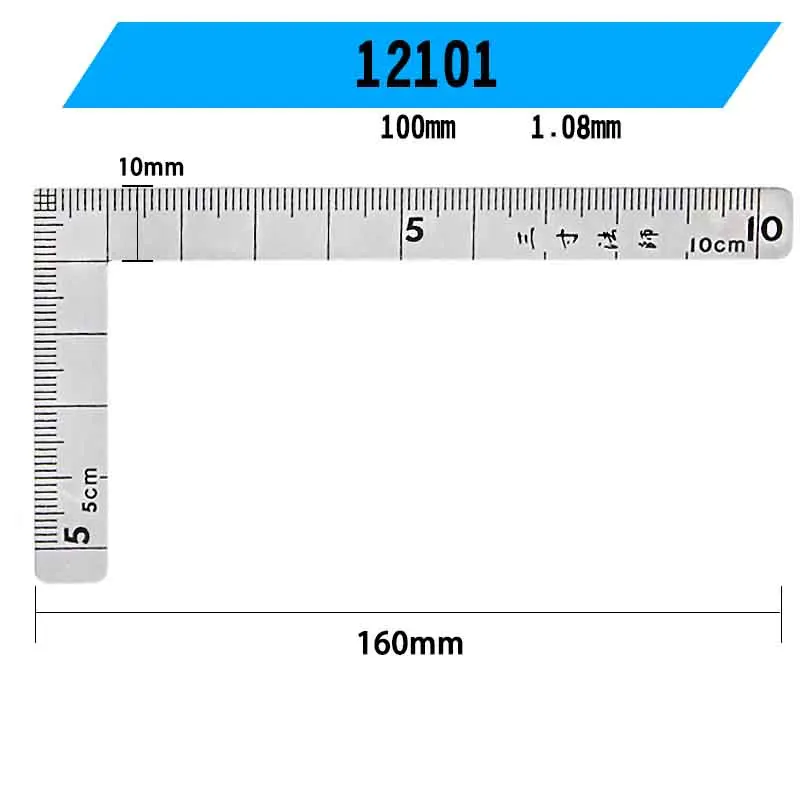 SHINWA Пингвин квадратная линейка 90 градусов нержавеющая сталь Поворотная линейка утолщенная Высокая точность многофункциональная линейка