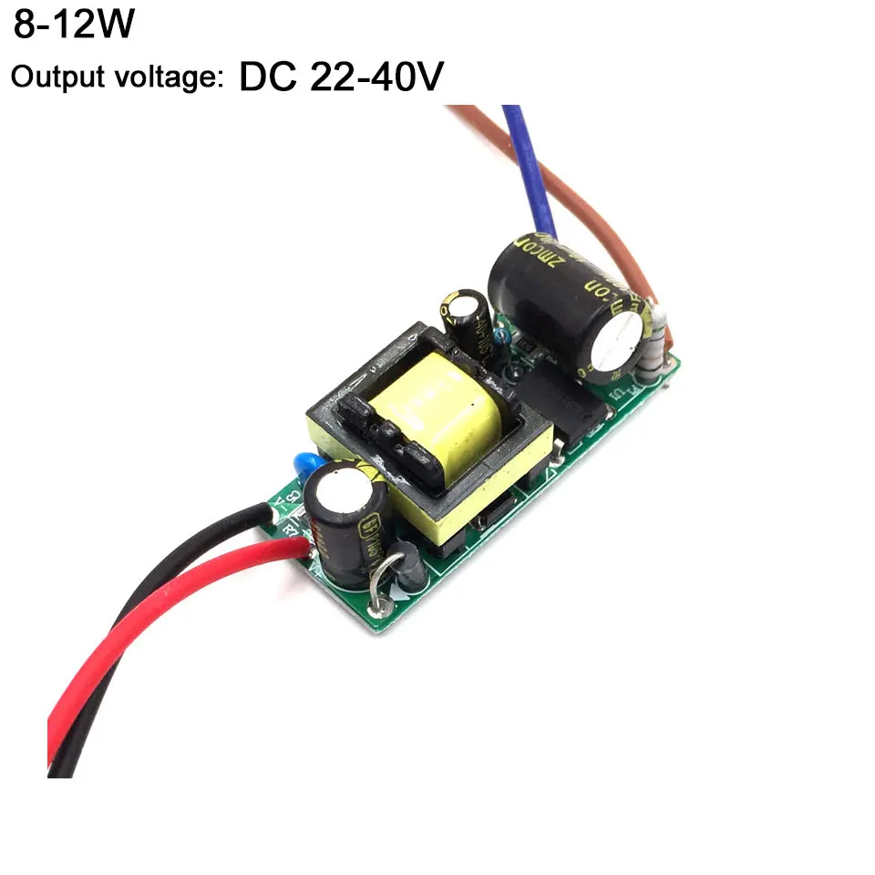 5W 10W 15W 20W 25W 30W 35 Вт с драйвером постоянного тока для светодиода 300mA AC 100V 220V DC/DC конвертер Питание трансформатор доска 50/60hz - Цвет: 8W to 12W