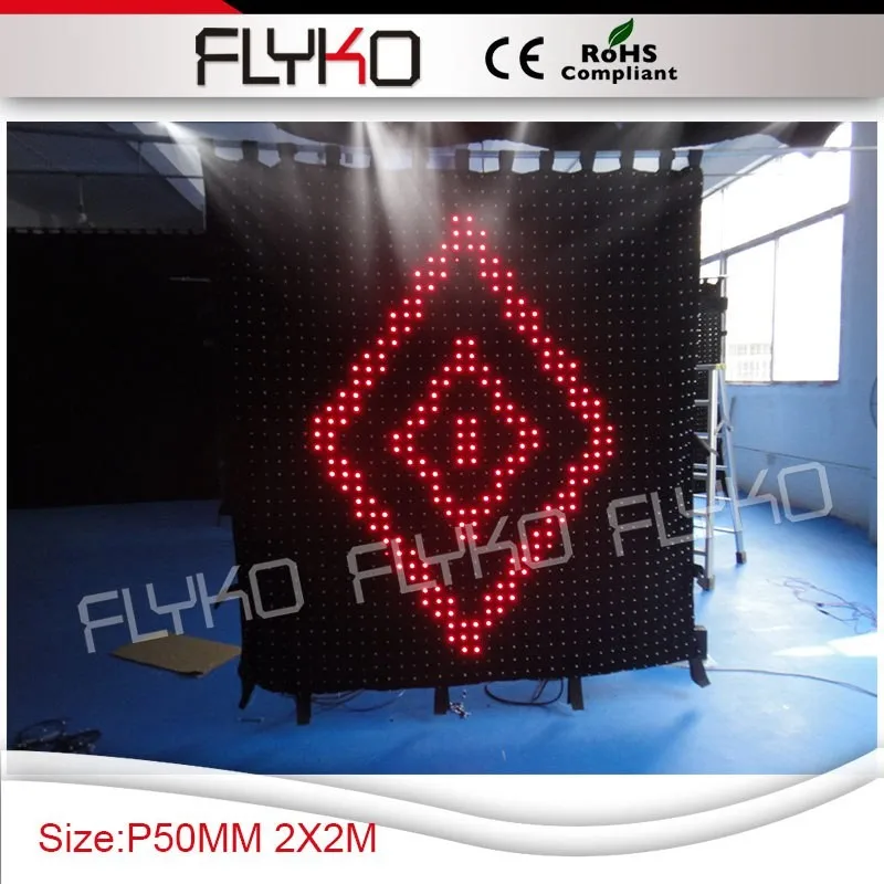 p5 2x2m 20