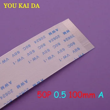 

50PCS FFC FPC 50pin flat flexible cable 0.5mm pitch forward Width 25.5mm lenght 60mm 100mm 300mm Ribbon 50p Flex Cable Type A