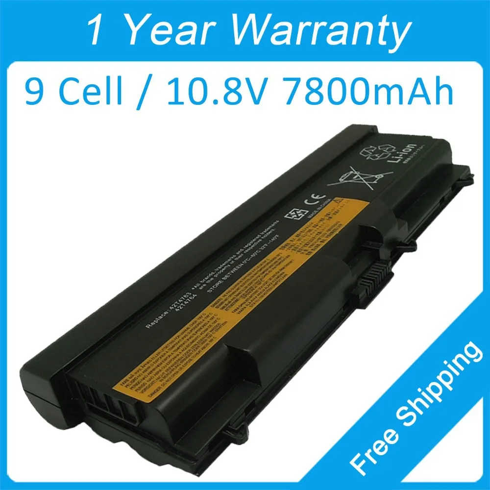  New 9 cell laptop battery for lenovo ThinkPad T420 T510 T520 W510 W520 E420 E425 E520 E525 42T4803 