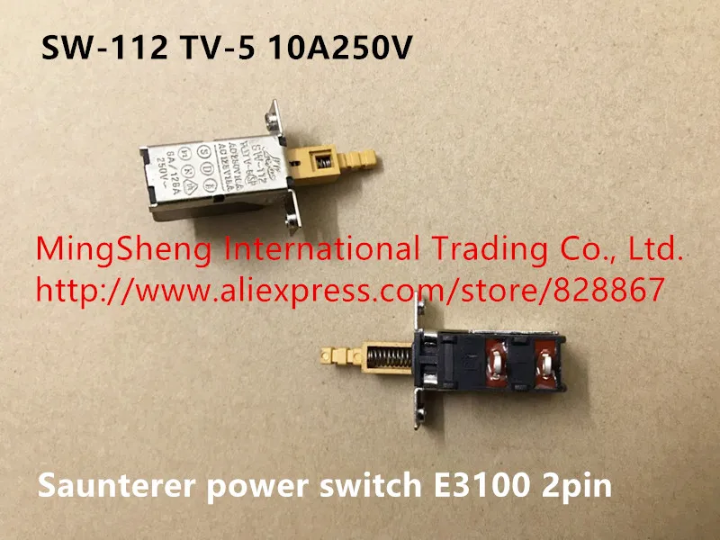 Оригинальный новый 100% SW-112 TV-5 10A250V saunterer power switch E3100 2pin | Обустройство дома