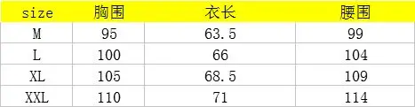 QQ20181017113107