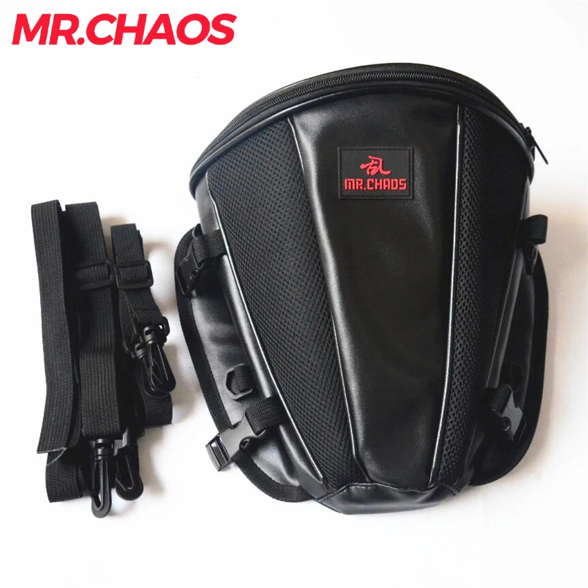 Купить Б У Сумку На Бак