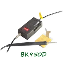 Цифровая паяльная станция портативные наборы контроллеров температуры для T13 плагин нагревательный элемент