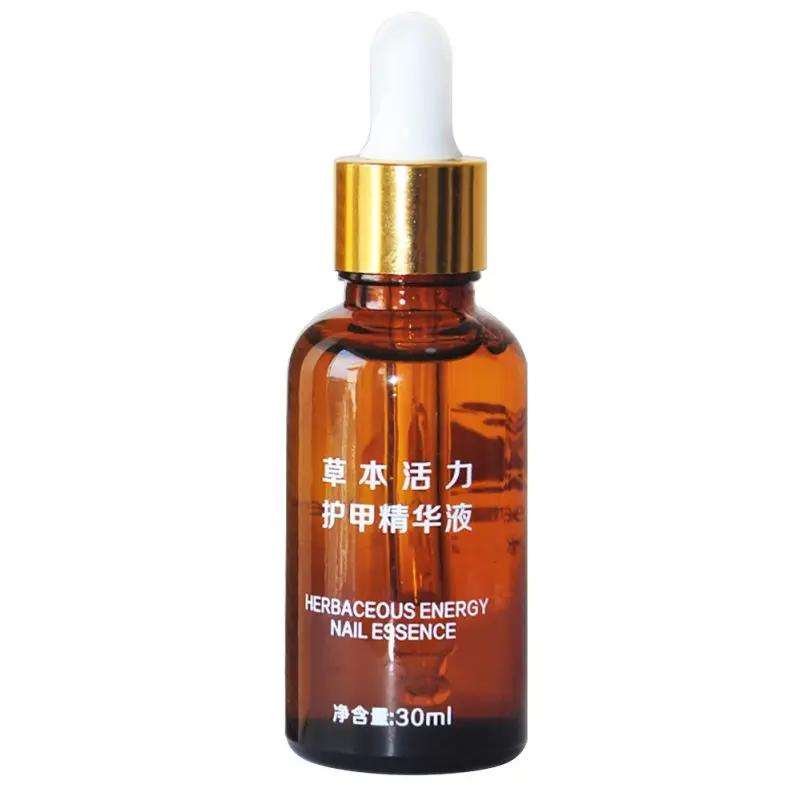 

New Arrival Nail Treatment Essence Oil Fungus Removal Feet Care Nail Polish Tools Nail Gel 3003S9