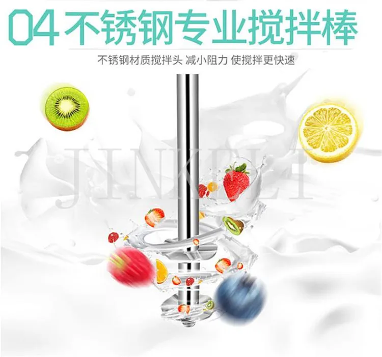 QQ20170626142641