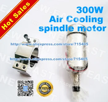 

Electric tools 0.3kw high speed air cooled spindle motor small engraving machine 300W spindle motor